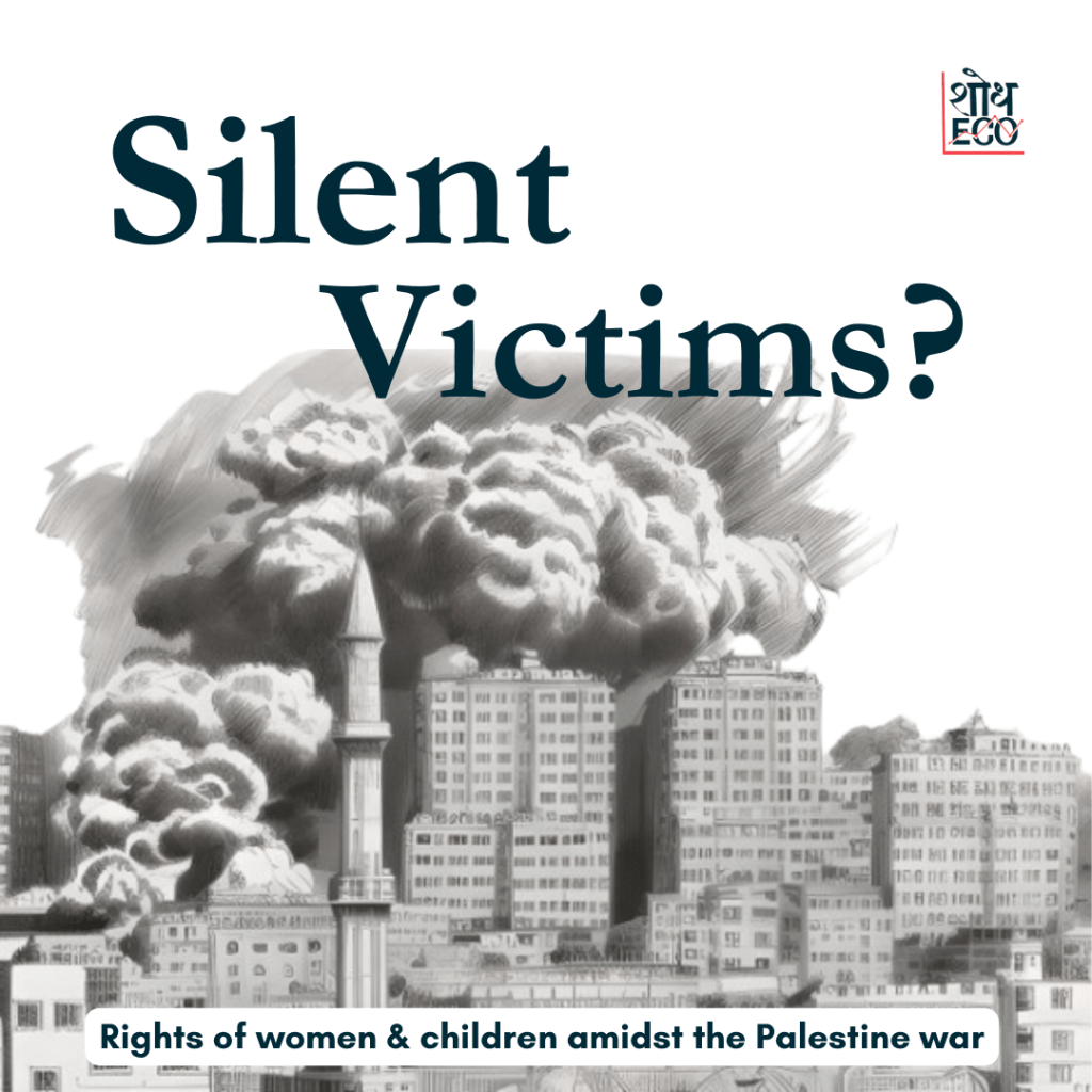 Silent Victims?