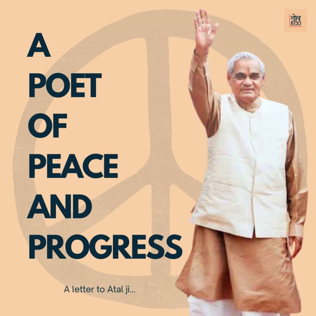 A Poet Of Peace and&nbsp;Progress