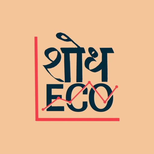 ShodhEco