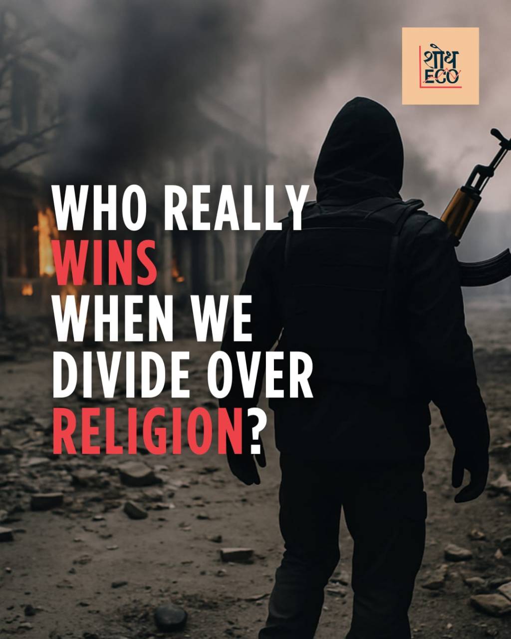 Who Really Wins When We Divide Over&nbsp;Religion?